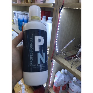 KEM DẬP UỐN TÓC STRAIL GLATT NEUTRALZER 500ML