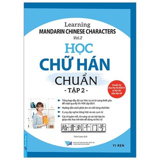 Học Chữ Hán Chuẩn - Tập 2