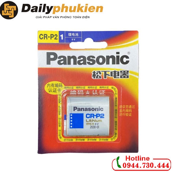 Pin CR-P2 Panasonic, Pin Lithium 6v Máy Ảnh CRP2 vỉ 1 viên dailyphukien