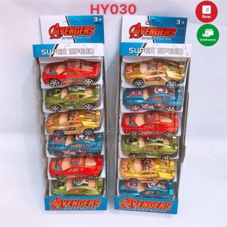 Đồ chơi 6 xe avengers bánh trớn mini đẹp cho bé