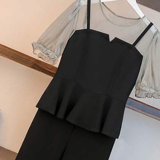Set Đồ Nữ Thời Trang 2020