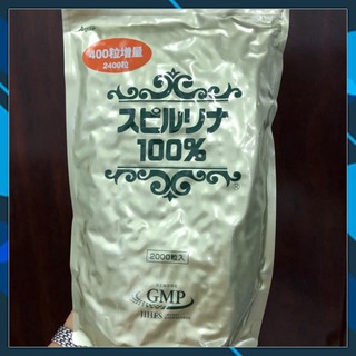 (Date 05/2022) Tảo xoắn Spirulina Nhật dạng túi 2400 viên