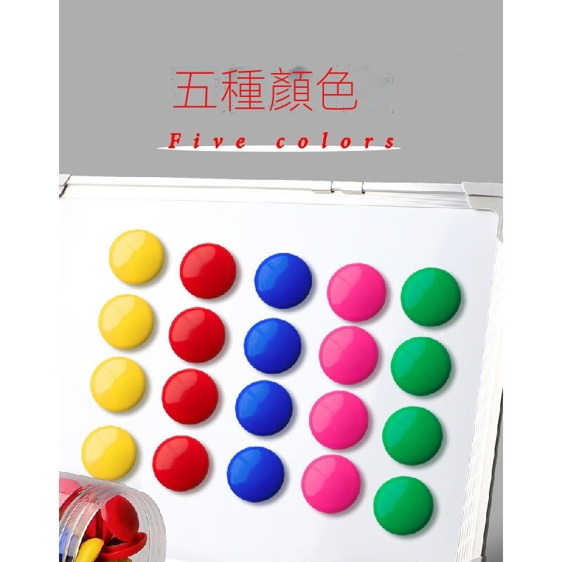 Nam Châm Dán Bảng Đen/Bảng Trắng Có Nam Châm Tiện Dụng