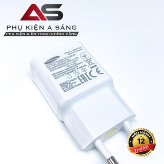 Củ sạc nhanh dành cho Samsung Galaxy S8