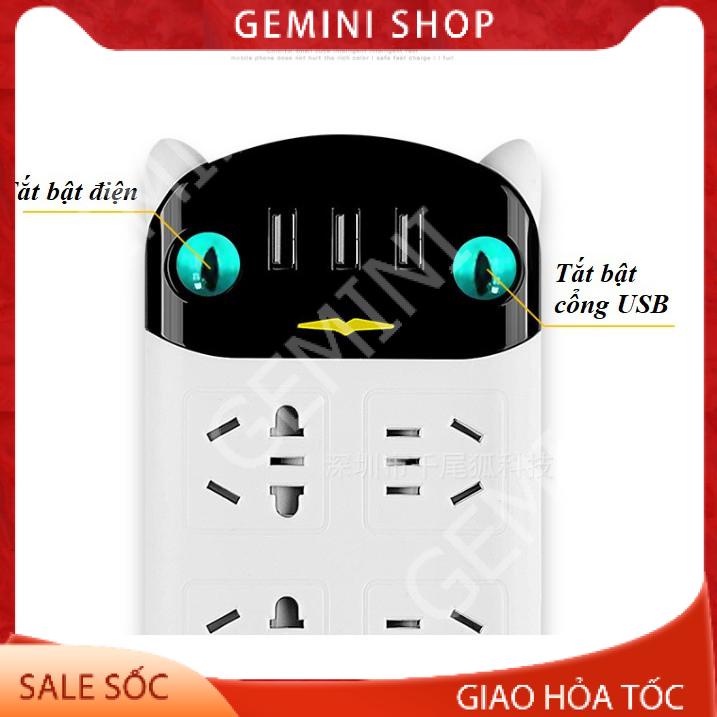 Ổ cắm điện 6 ổ cắm tích hợp 3 cổng USB mèo dễ thương sạc điện thoại mẫu 2