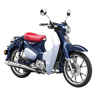 Xe máy Honda Supper cup