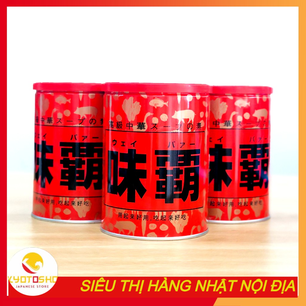 (DATE 4/2023) Nước cốt hầm xương Hiroshi Nhật Bản1000g