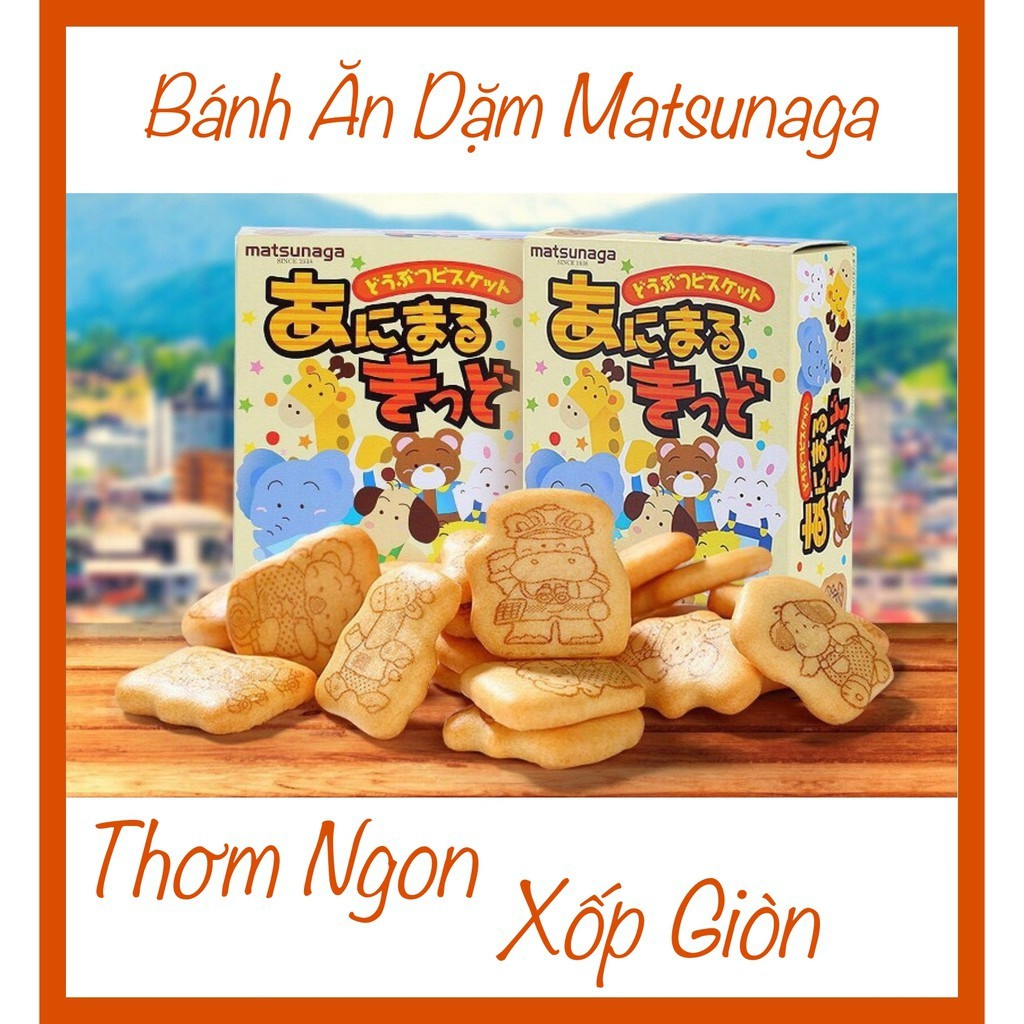Bánh ăn dặm hình thú Matsunaga 35gr Nhật Bản DATE t4/2024