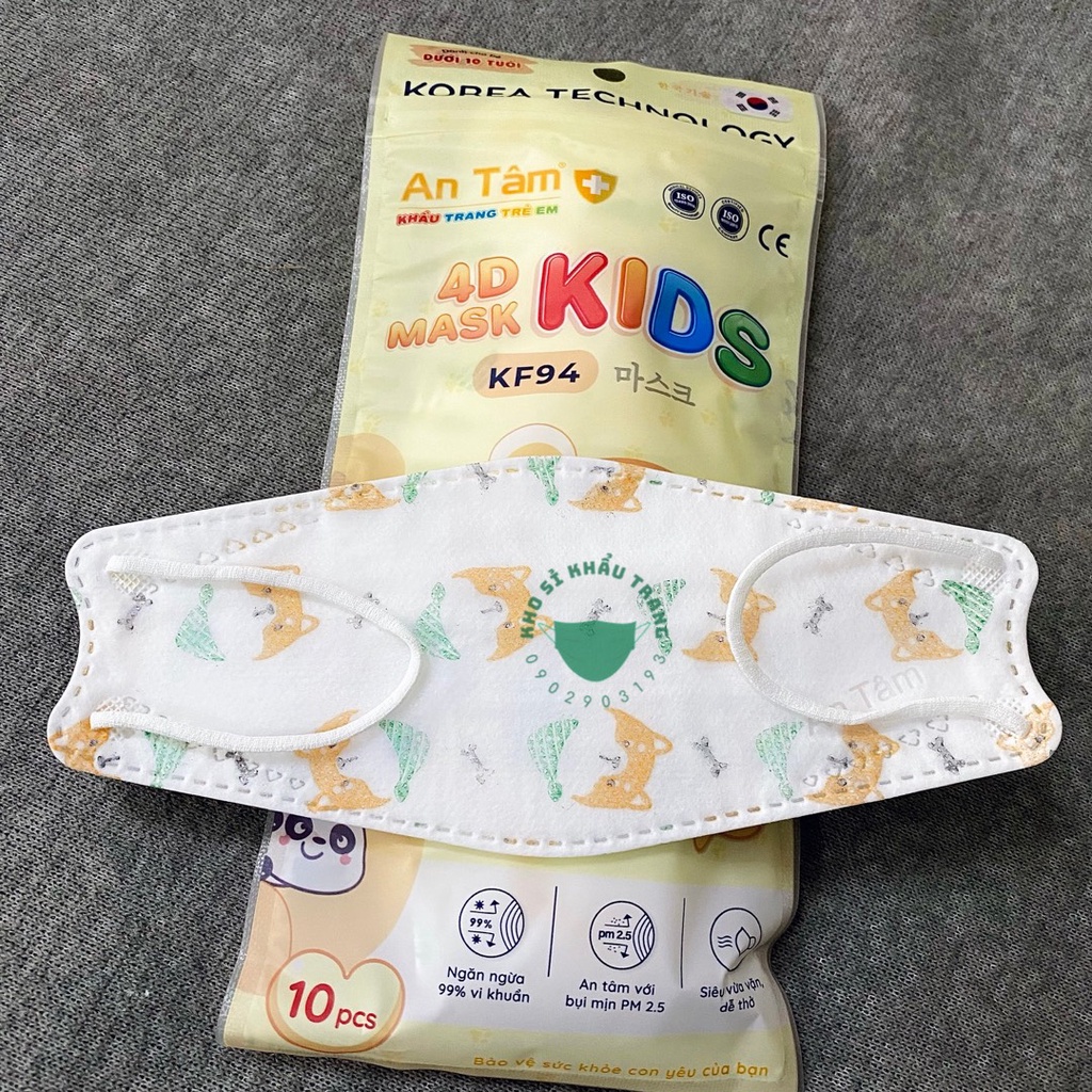 Khẩu trang 4d kid an tâm cho bé 3-8 tuổi túi 10 cái - ảnh sản phẩm 6