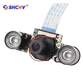 Máy Quay Tầm Nhìn Ban Đêm 3w LED Chuyên Dụng OV5647