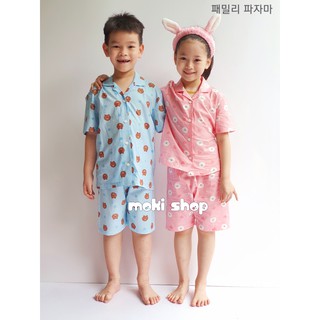 Pyjama gấu Brown gia đình