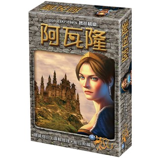 Bộ Thẻ Game The Resistance Avalon