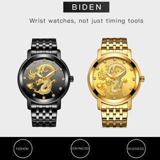 ĐỒNG HỒ NAM MẶT RỒNG BIDEN B6688 DÂY THÉP KHÔNG GỈ +tăng vien pin