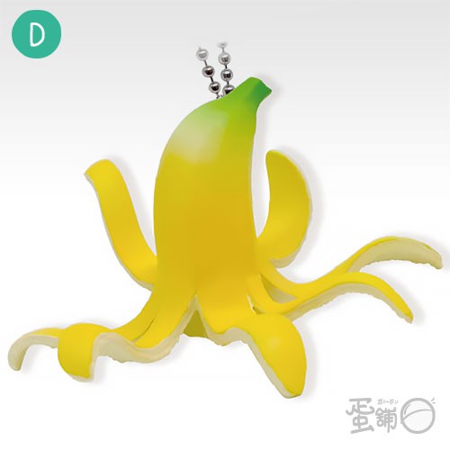 Đồ chơi Gacha Bandai Mô hình Banana Animals ngộ nghĩnh 5cm cập nhật thường xuyên