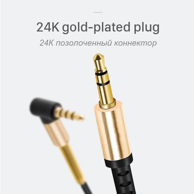 Dây cáp âm thanh HOCO AUX 90 độ 3.5mm - 3.5mm dài 2m đa năng tiện lợi dùng trên ô tô