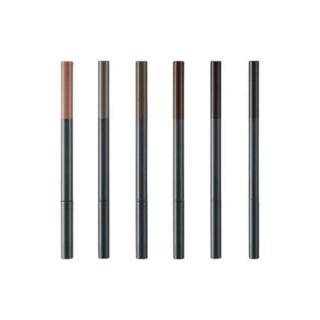 Chì kẻ mày ngang  Lovely Meex Design My Eyebrow