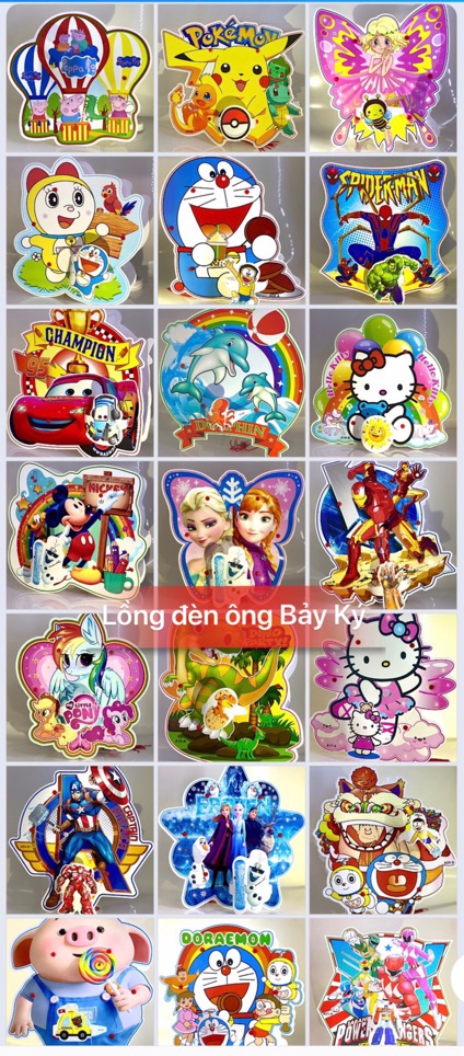 Sỉ 50 Lồng Đèn Trung Thu 2 mảnh - LANA QUEEN