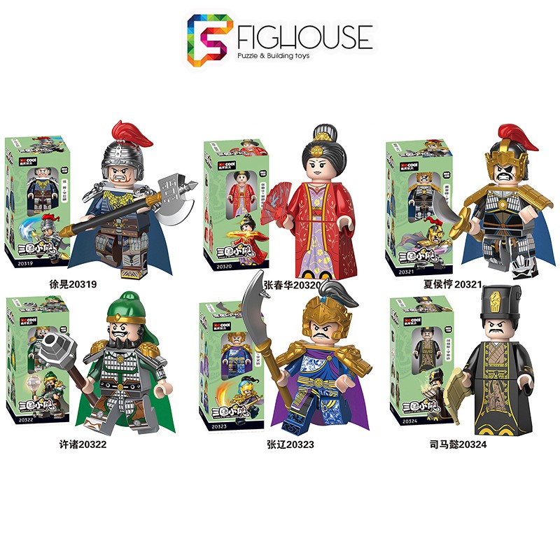 Xếp Hình Minifigures Các Nhân Vật Tam Quốc Nhà Tào Nguỵ - Đồ Chơi Lắp Ráp 2030D