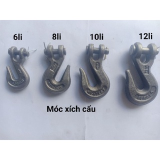 Móc xích cẩu