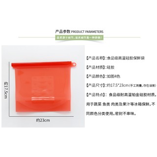 Túi Đựng Thực Phẩm Bằng Silicone 1000ml
