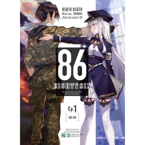 ảnh poster 86- Eighty six A4 :3-6 tấm khác nhau/ Ảnh 86(eighty-six )