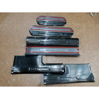 Bộ 4 ốp bậc giẫm trong + 4 ốp bậc giẫm Ngoài Titan xe Sorento đời 2021