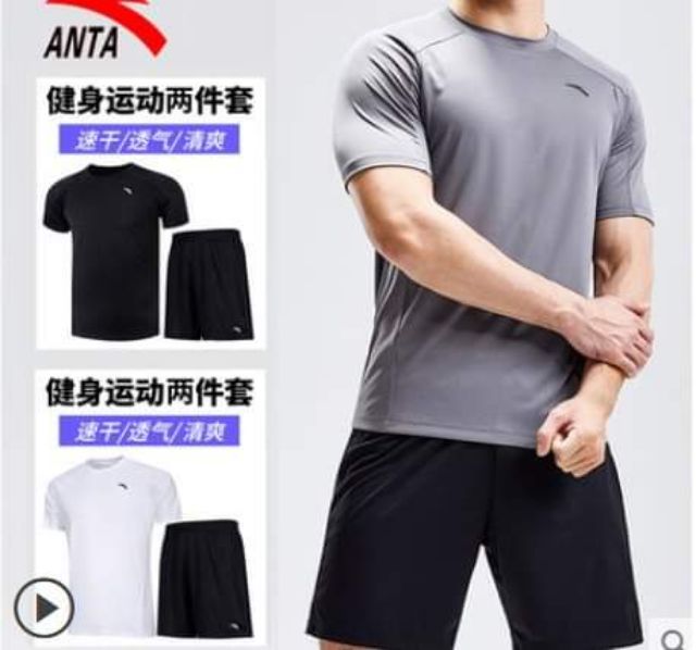 Bộ quần áo polo nam[Mitmo]
