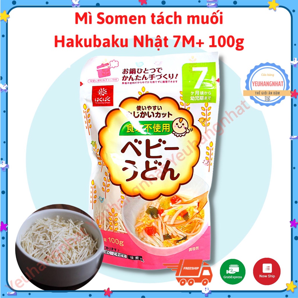 Mỳ Somen Tách Muối Hakubaku Cho Trẻ Từ 5 Tháng Tuổi 100g