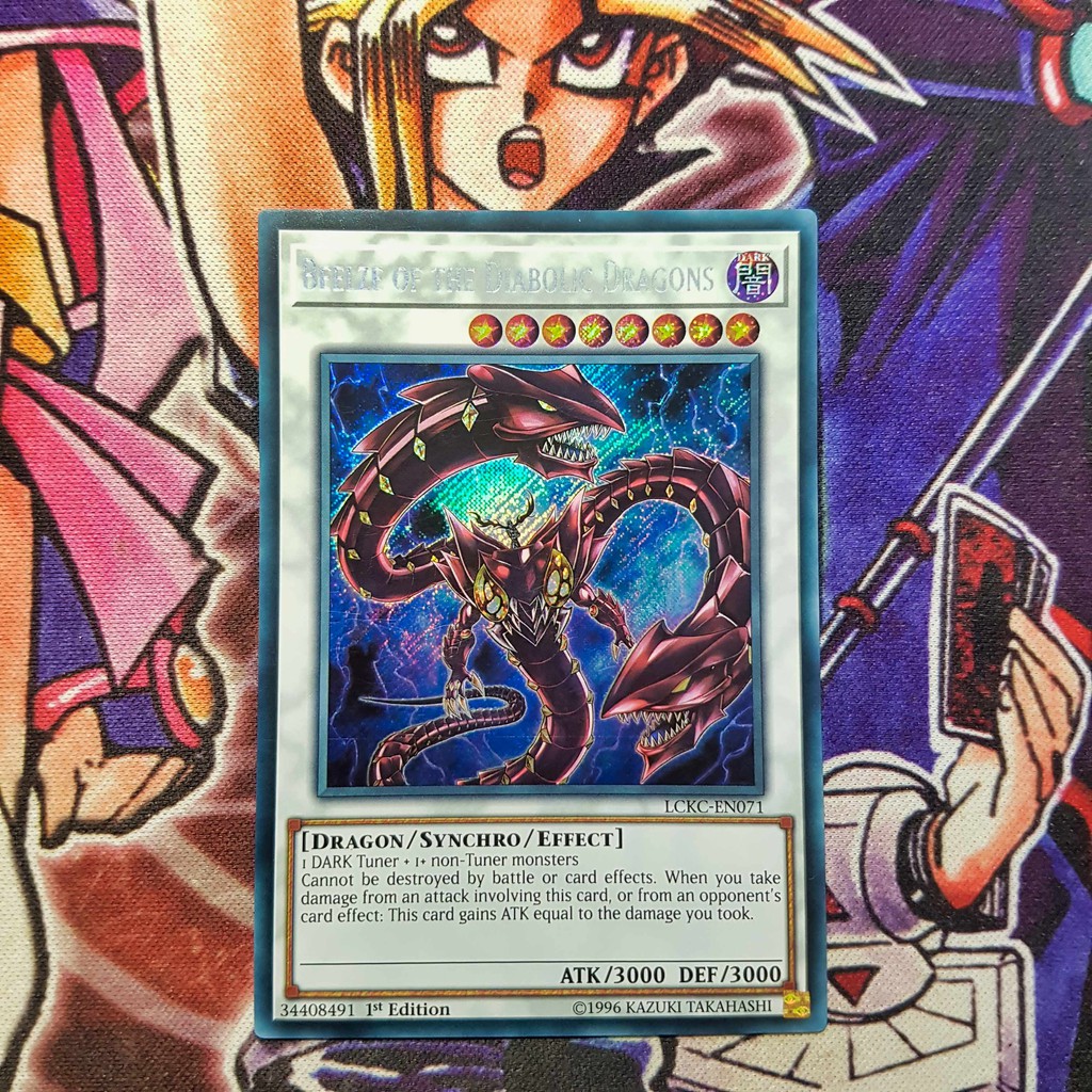 Beelze Von Den Diabolischen Drachen - LCKC-DE071 -  Produktbild-Vorschau 7