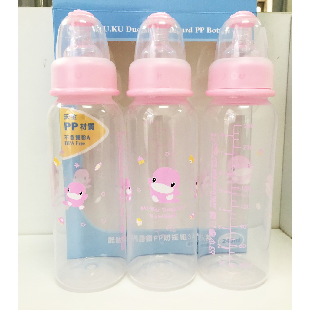 Set 3 bình sữa cổ nhỏ nhựa PP KU.KU DUCKBILL ku5922 - 240ml