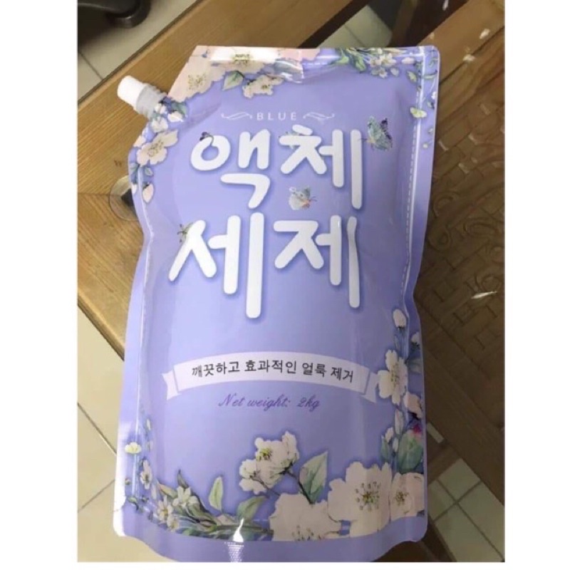 Nước giặt xả blue hàn quốc , nước giặt hương thảo mộc, túi nước giặt 2kg - ảnh sản phẩm 2