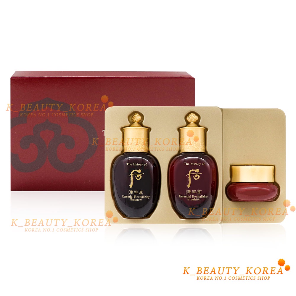 Bộ 3 sản phẩm dưỡng da The History of Whoo Jinyulhyang Jinyul 3pcs Miniature Kit (Balancer+Emulsion+Cream)