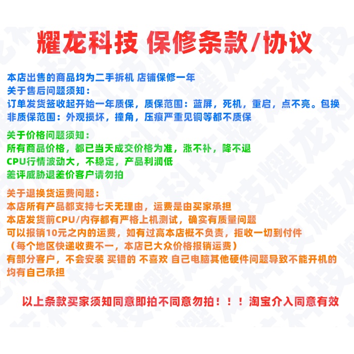 AMD A6-3650 3670K 3600 3500 A8 3850 3870K 3800Bộ Sưu Tập MỏngFM1Chip Lõi TứCPU | BigBuy360 - bigbuy360.vn