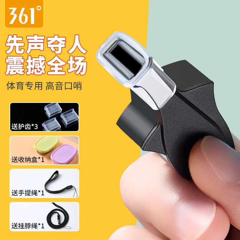 361° Còi Trọng Tài Cá Heo Chuyên Nghiệp Dành Cho Trọng Tài Bóng Đá / Bóng Đá / Bóng Rổ