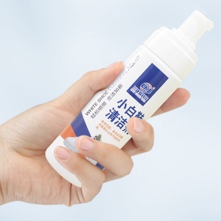 Chai Xịt Tạo Bọt Vệ Sinh Giày Cao Cấp 200ML KABA