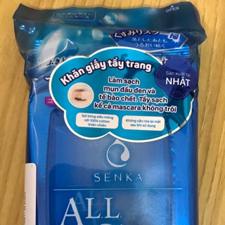 Khăn giấy tẩy trang Senka 44 tờ
