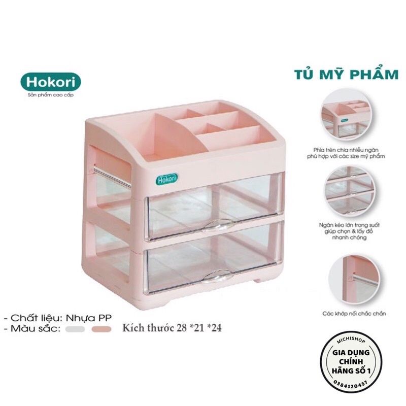 Tủ mỹ phẩm, tủ đựng trang sức HOKORI phong cách Nhật cao cấp đủ size