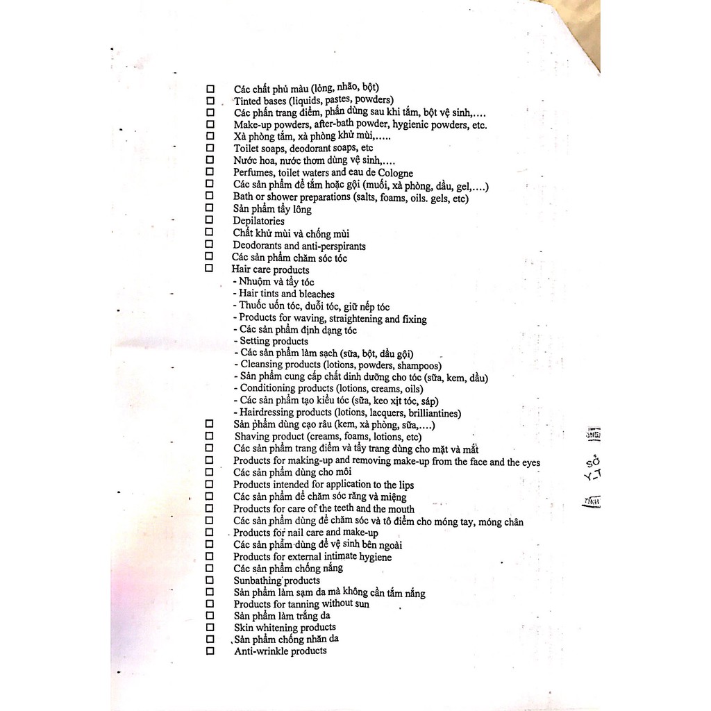 Kem hăm tã Oatrum kids New