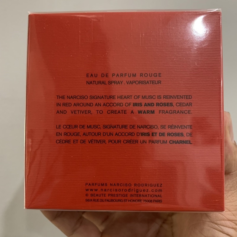 Nước hoa Narciso Rodriguez Narciso Rouge EDP 90ml full seal