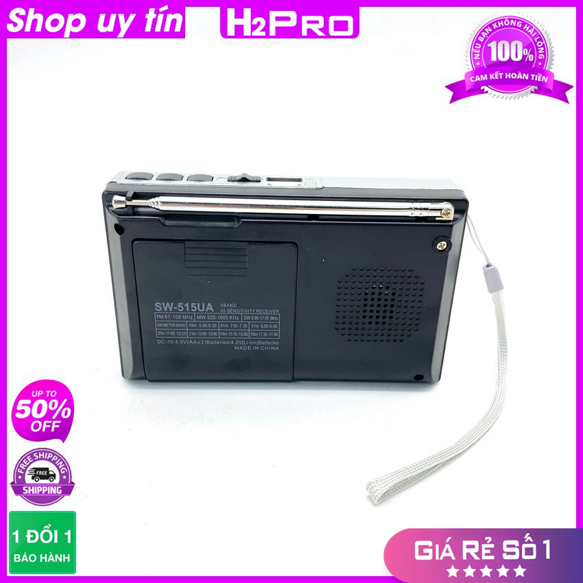 [RẺ VÔ ĐỊCH] Đài radio Sony FM SW-515UA H2Pro 9 Bands Quốc tế FM, MW, SW1-7, đài radio sạc điện, có USB-Thẻ nhớ làm máy