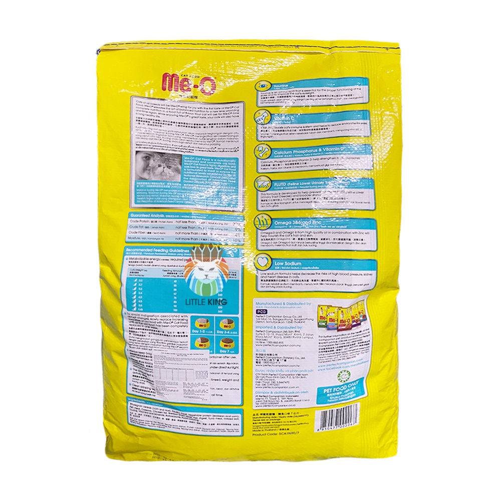 Thức ăn cho mèo lớn Me-o Adult bao 7kg (bao không chia túi nhỏ), thức ăn hạt mèo giá rẻ Little King pet shop