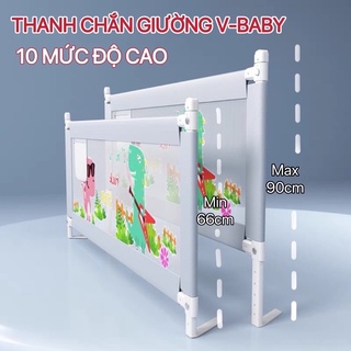 Thanh chắn giường Vbaby ( GIÁ 1 THANH)