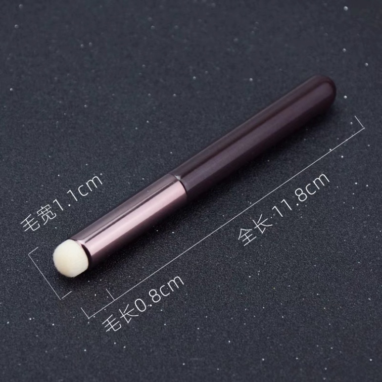 Cọ môi che khuyết điểm đa công dụng tiện lợi cọ trang điểm SIGO