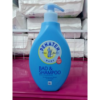 Sữa tắm chống cảm Penaten cho bé chai vòi 400ml