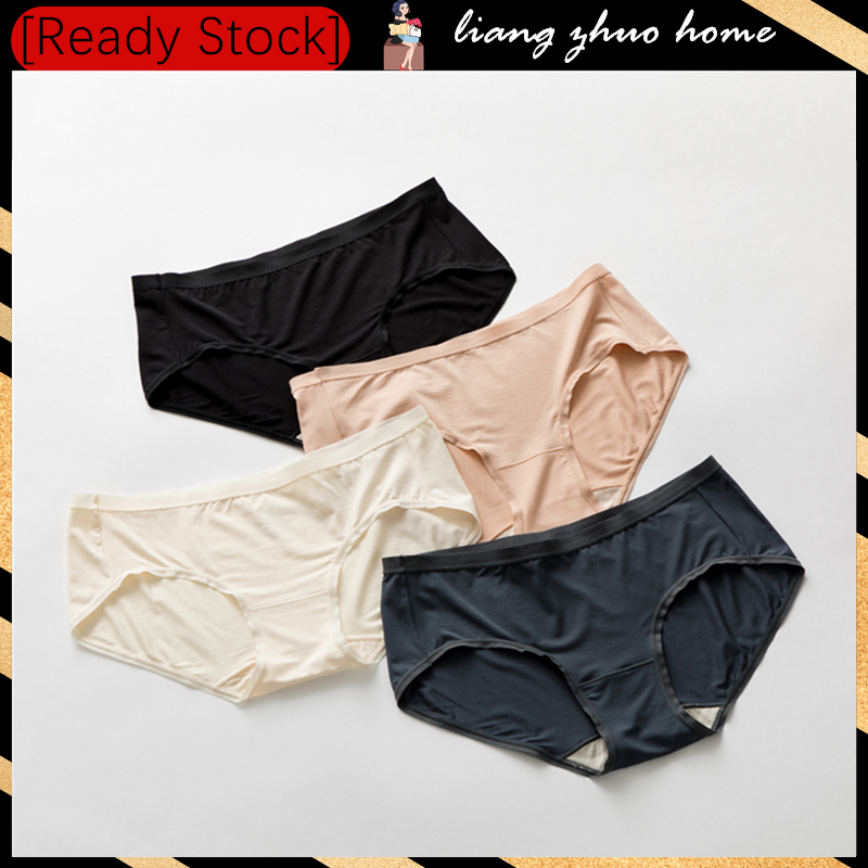 Quần Lót Lụa Không Đường May Dành Cho Nữ | BigBuy360 - bigbuy360.vn