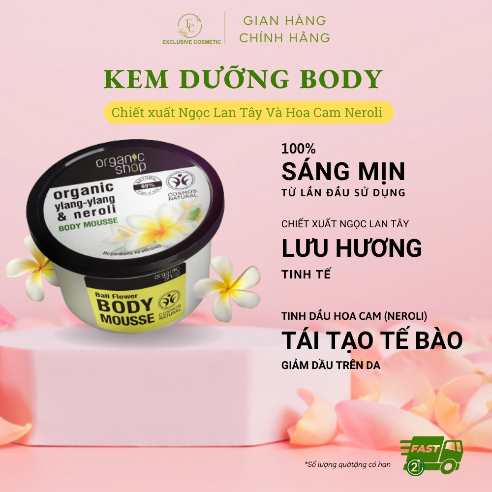 Kem dưỡng toàn thân ORGANIC SHOP Body cream hỗ trợ dưỡng da thêm mềm mại, săn chắc và sáng da 250ml FOOD FOR SKIN