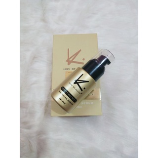 SERUM GOLD KAY BEAUTY