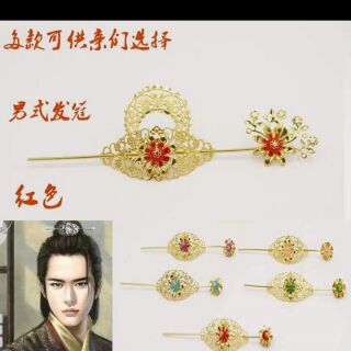 Kim quan cổ trang nam nữ