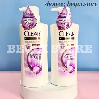 Dầu gội clear tím soft care siêu mềm tóc thái lan 480ml