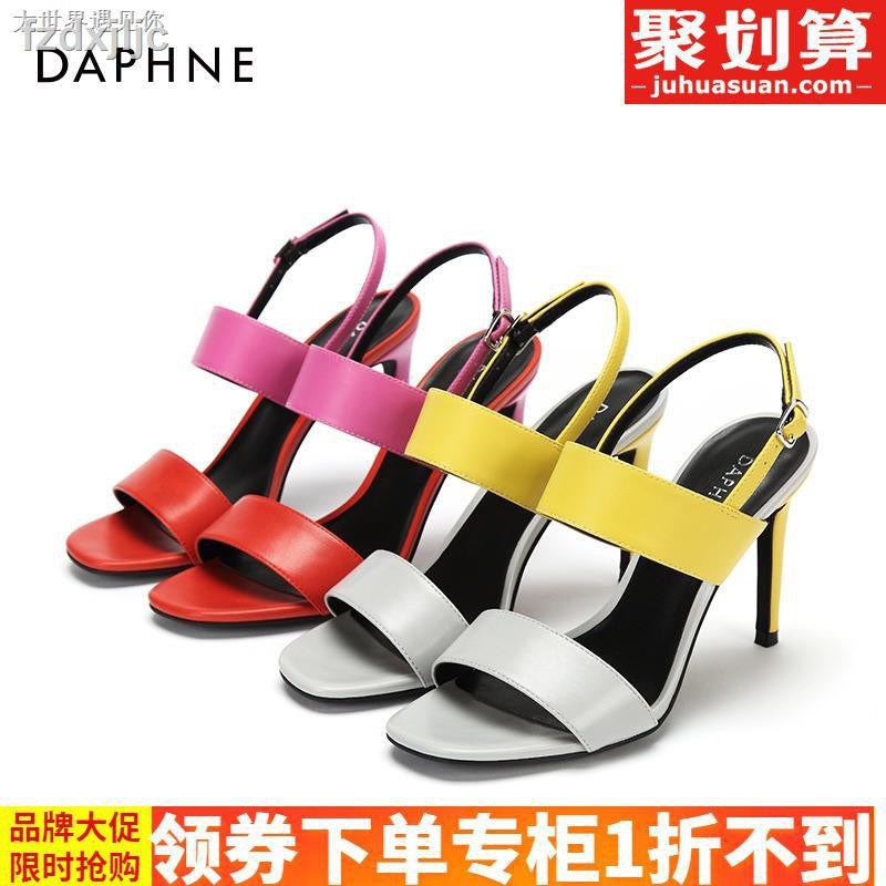Daphne Giày Sandal Cao Gót Màu Trơn Thời Trang Quyến Rũ 1018303024daphne